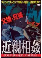 PLXL-001 JAV Movie