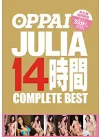PPBD-046 JAV Movie