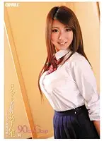 PPFD-011 - Beautiful Busty S********l - Gentle Hokkaido Girl - Hitomi
