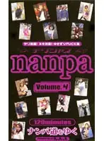 ppp004 JAV Movie