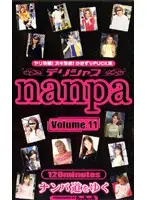 ppp011 JAV Movie