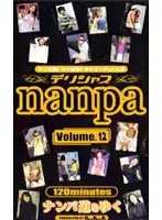 ppp012 JAV Movie