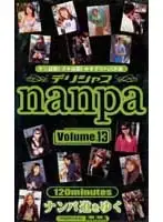 ppp013 JAV Movie