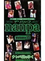 ppp015 JAV Movie