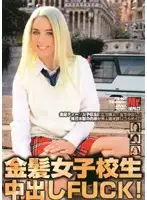 PTK-001 JAV Movie
