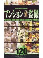 pvu004 JAV Movie