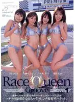 PXD-008 - Race Queen Groove LAP 1