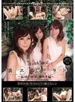 PXD-021 JAV Movie
