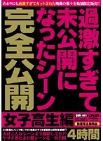 QBFL-001 JAV Movie