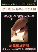 qcjg001 JAV Movie