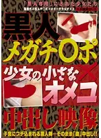 QFHL-002 JAV Movie