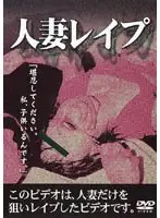 qgfv001 JAV Movie