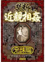 QJQL-001 JAV Movie