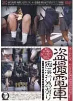 qlnl001 JAV Movie