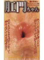 qqw002 JAV Movie
