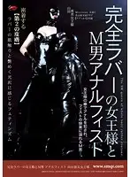 QRDA-015 JAV Movie