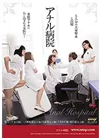 QRDA-129 JAV Movie