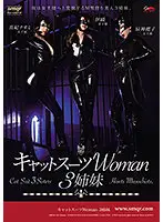 QRDA-135 JAV Movie