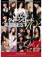 QRDC-036 JAV Movie