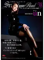 QRDF-003 JAV Movie