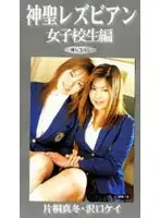 qrk015 JAV Movie