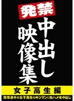 QTIL-001 JAV Movie