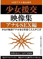 QTUL-001 JAV Movie