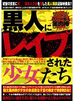 QXFL-001 JAV Movie