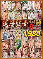 QXL-130 JAV Movie