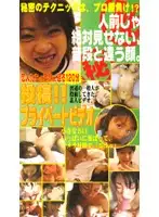 qyl001 JAV Movie