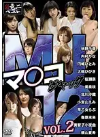 RABS-035 JAV Movie