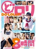 RBB-321 JAV Movie