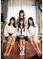 REAL-858 JAV Movie