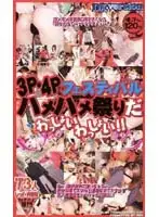 rex017 - Threesome And Foursome Festival, It's A Fuck Festival, Heave-ho!! 73 Women