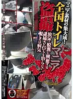REZD-016 JAV Movie