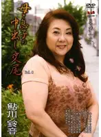 RFT-012 JAV Movie