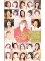 riw002 JAV Movie
