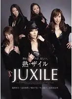 RKI-024 JAV Movie