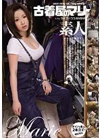 RKI-026 - Thrift-Store Sweetie Marie vs. Rock Band Groupie Nana