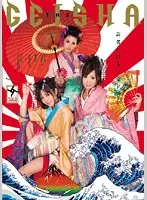 RKI-029 JAV Movie