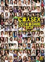 RKI-089 JAV Movie
