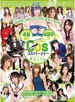 RKI-123 JAV Movie