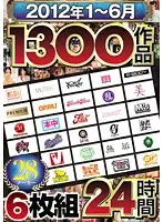 RKI-226 JAV Movie