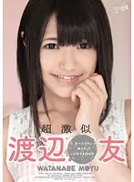 RKI-292 JAV Movie
