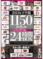 RKI-348 JAV Movie