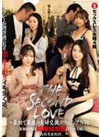 RKI-754 JAV Movie