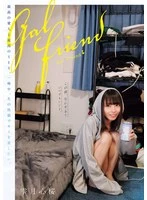 RKI-758 JAV Movie