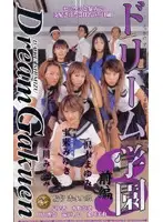rmq018 JAV Movie