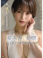 ROEB-018 JAV Movie