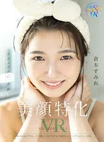 RSRVR-010 JAV Movie